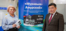 В хабаровском офисе Алмазэргиэнбанка вручены первые Карты жителя Хабаровского края